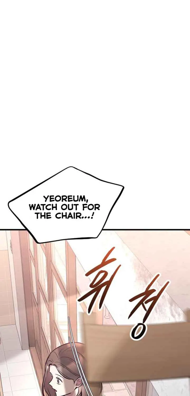 Meet In The Middle Zinmanga X Chapter 23 Page 22