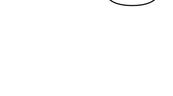 Meet In The Middle Zinmanga X Chapter 23 Page 57