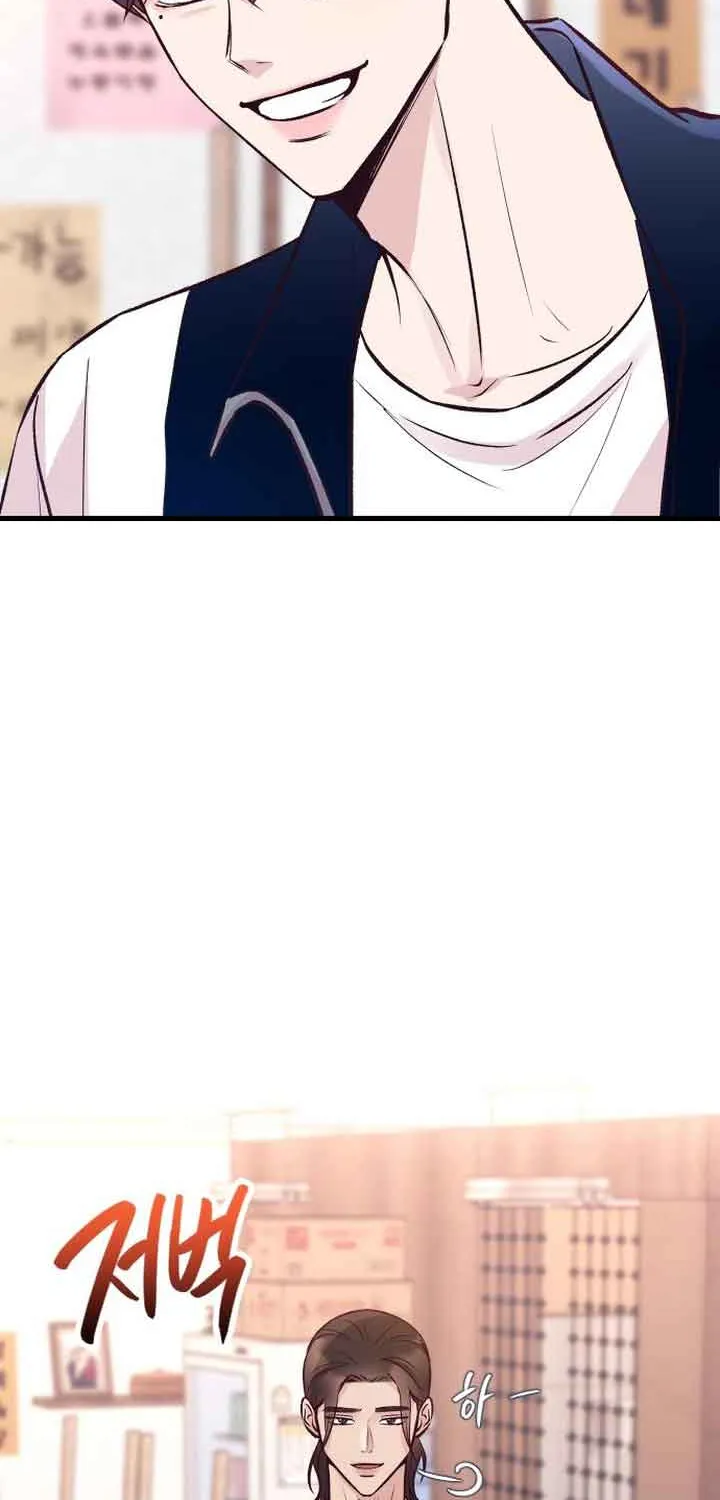 Meet In The Middle Zinmanga X Chapter 22 Page 24