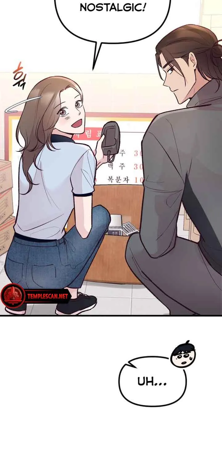 Meet In The Middle Zinmanga X Chapter 22 Page 43