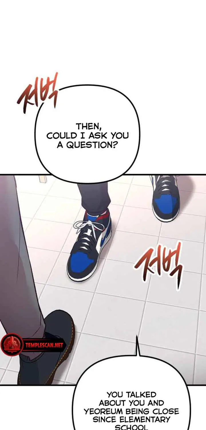 Meet In The Middle Zinmanga X Chapter 22 Page 96