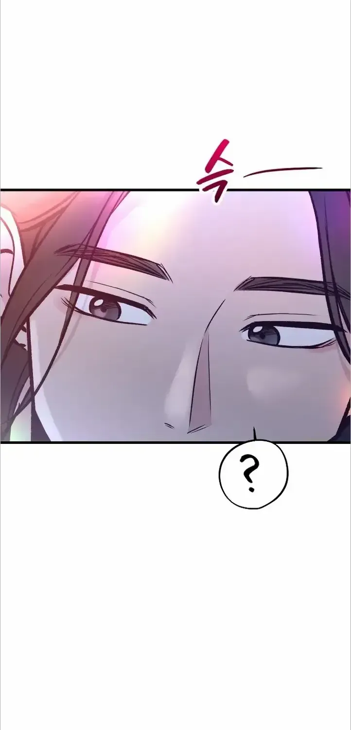 Meet In The Middle Zinmanga X Chapter 21 Page 20