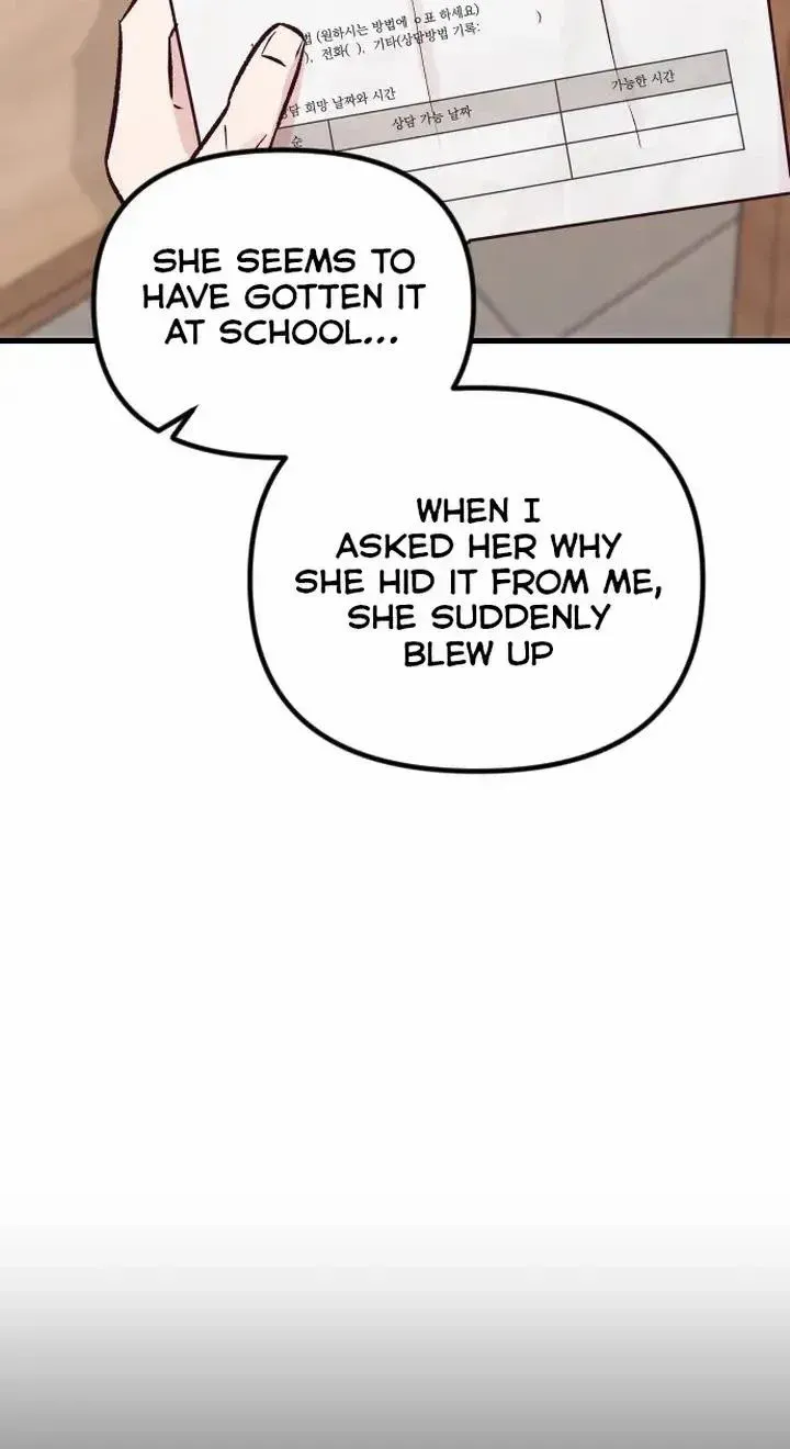Meet In The Middle Zinmanga X Chapter 20 Page 55