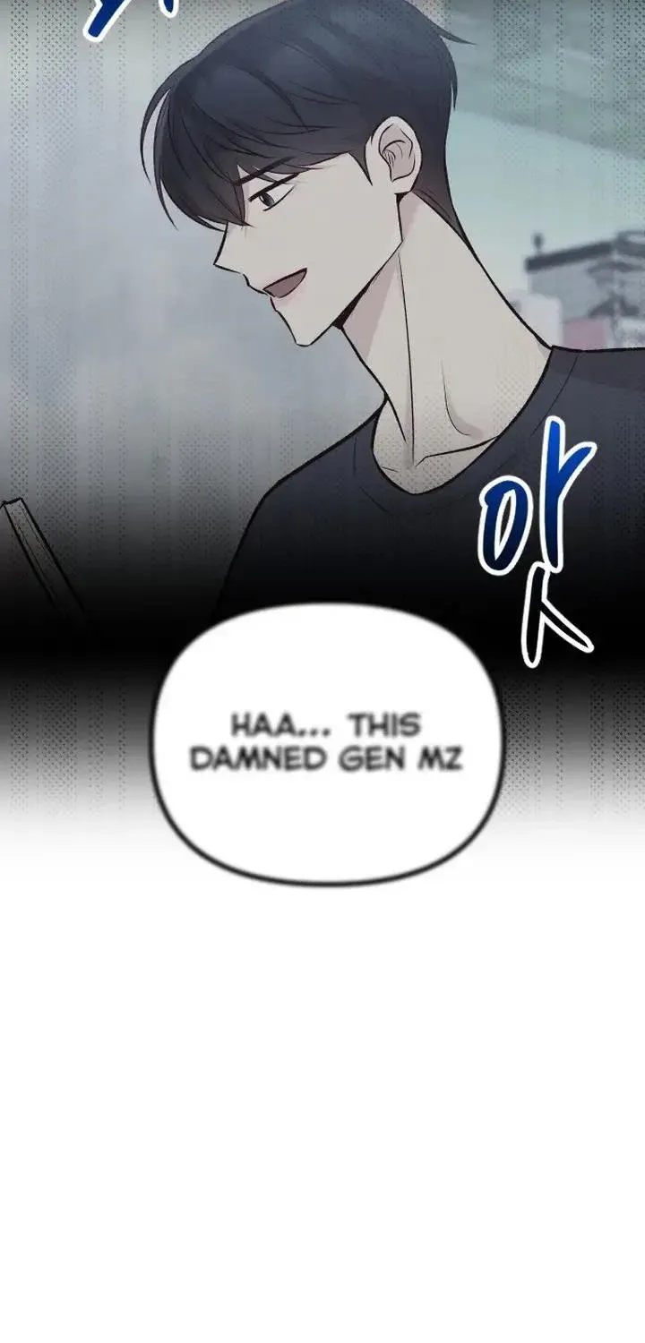 Meet In The Middle Zinmanga X Chapter 19 Page 100