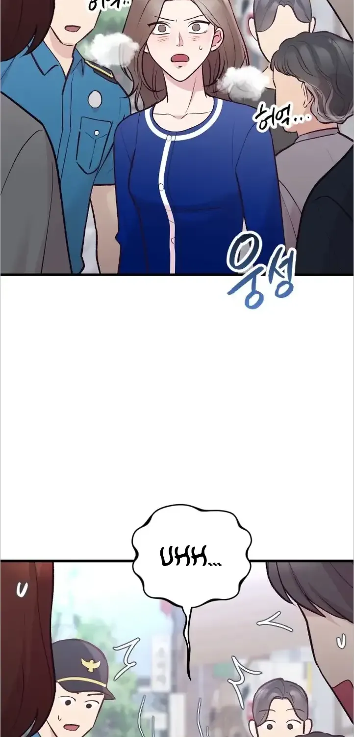 Meet In The Middle Zinmanga X Chapter 18 Page 13