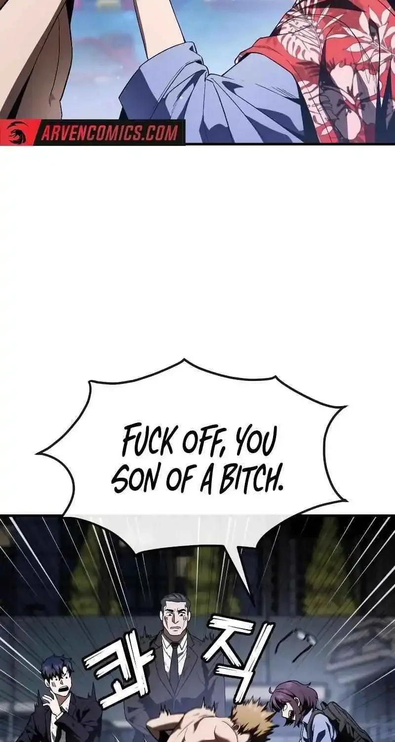 Rust Zinmanga X Chapter 25 Page 14