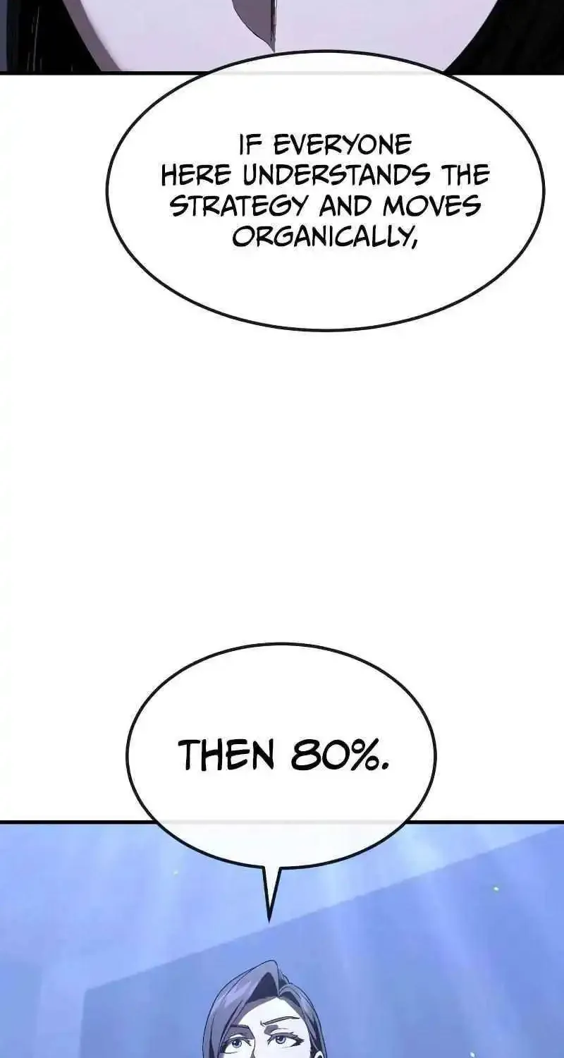 Rust Zinmanga X Chapter 25 Page 42