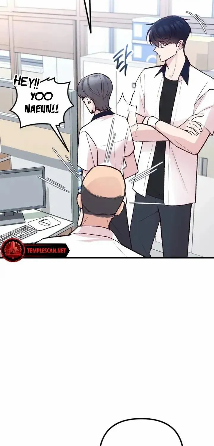 Meet In The Middle Zinmanga X Chapter 17 Page 16