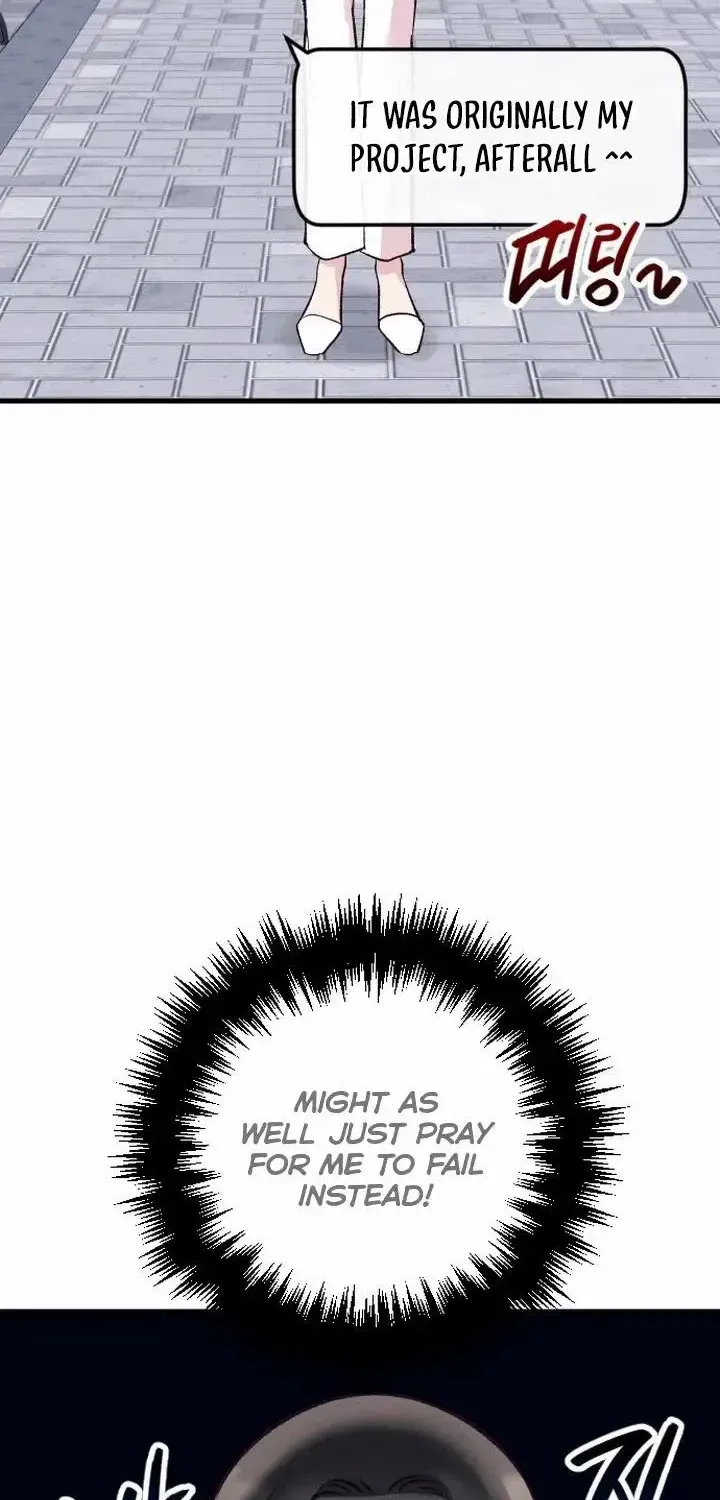 Meet In The Middle Zinmanga X Chapter 17 Page 50