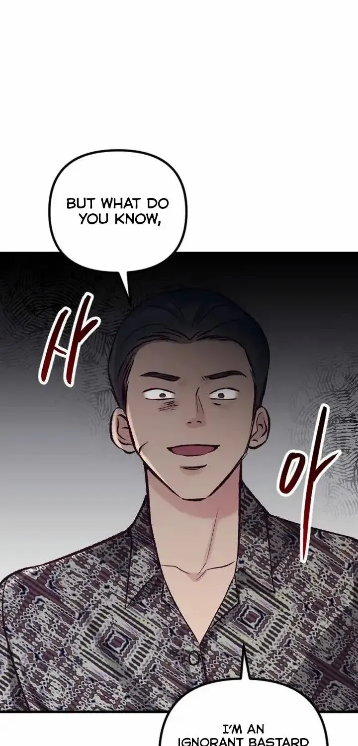 Meet In The Middle Zinmanga X Chapter 17 Page 70
