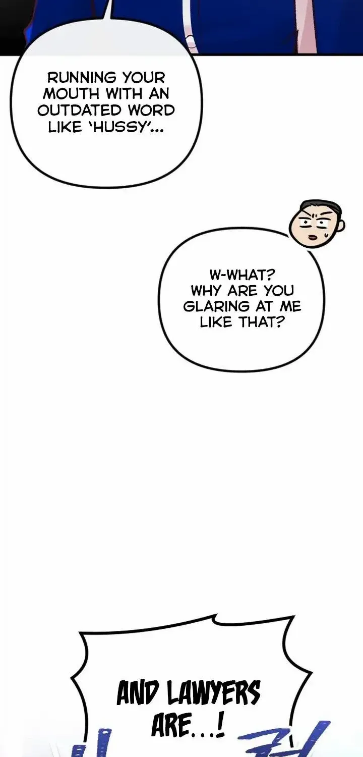 Meet In The Middle Zinmanga X Chapter 17 Page 82