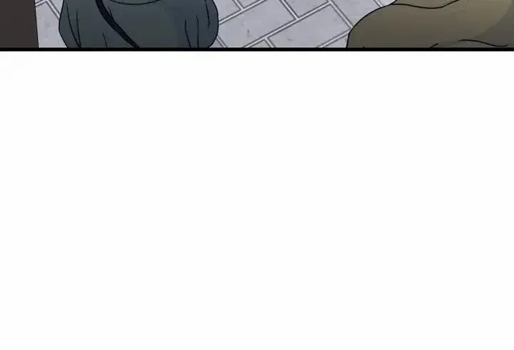 Meet In The Middle Zinmanga X Chapter 17 Page 86