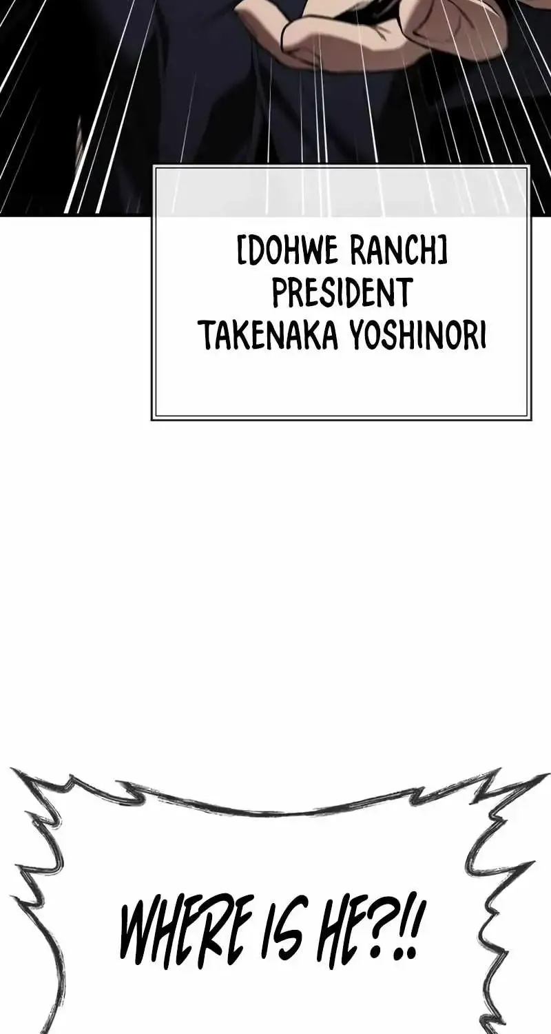 Rust Zinmanga X Chapter 24 Page 39