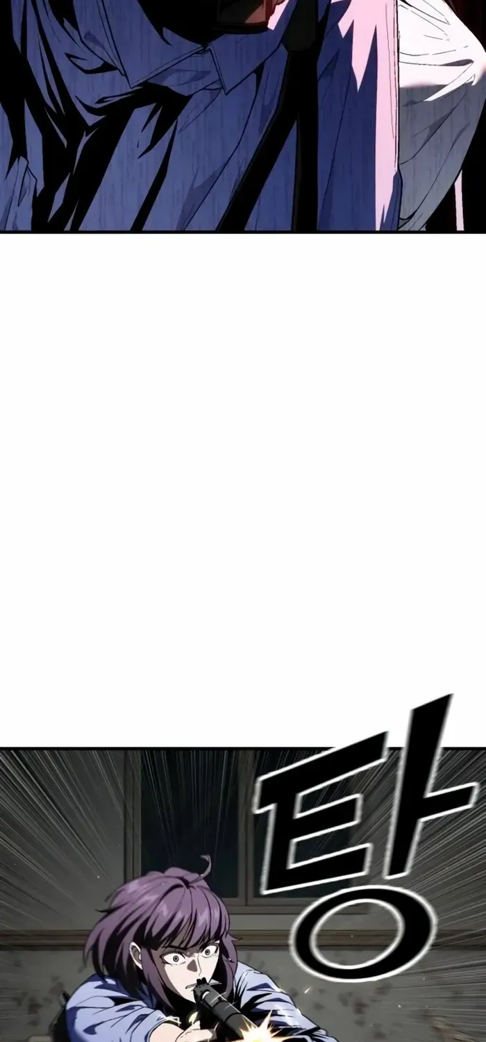 Rust Zinmanga X Chapter 23 Page 55