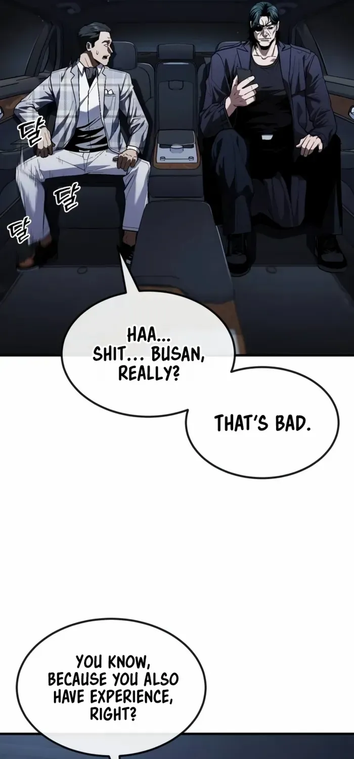 Rust Zinmanga X Chapter 23 Page 82