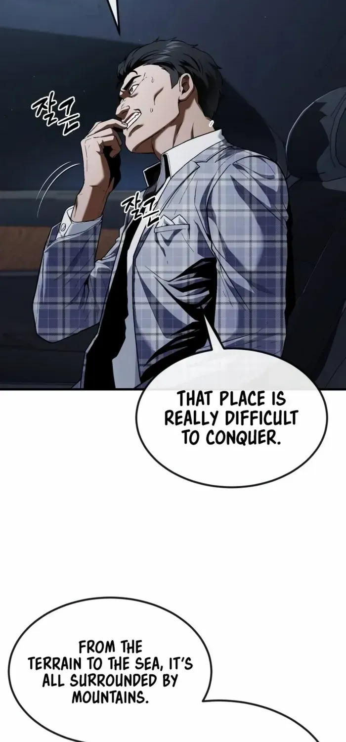Rust Zinmanga X Chapter 23 Page 83