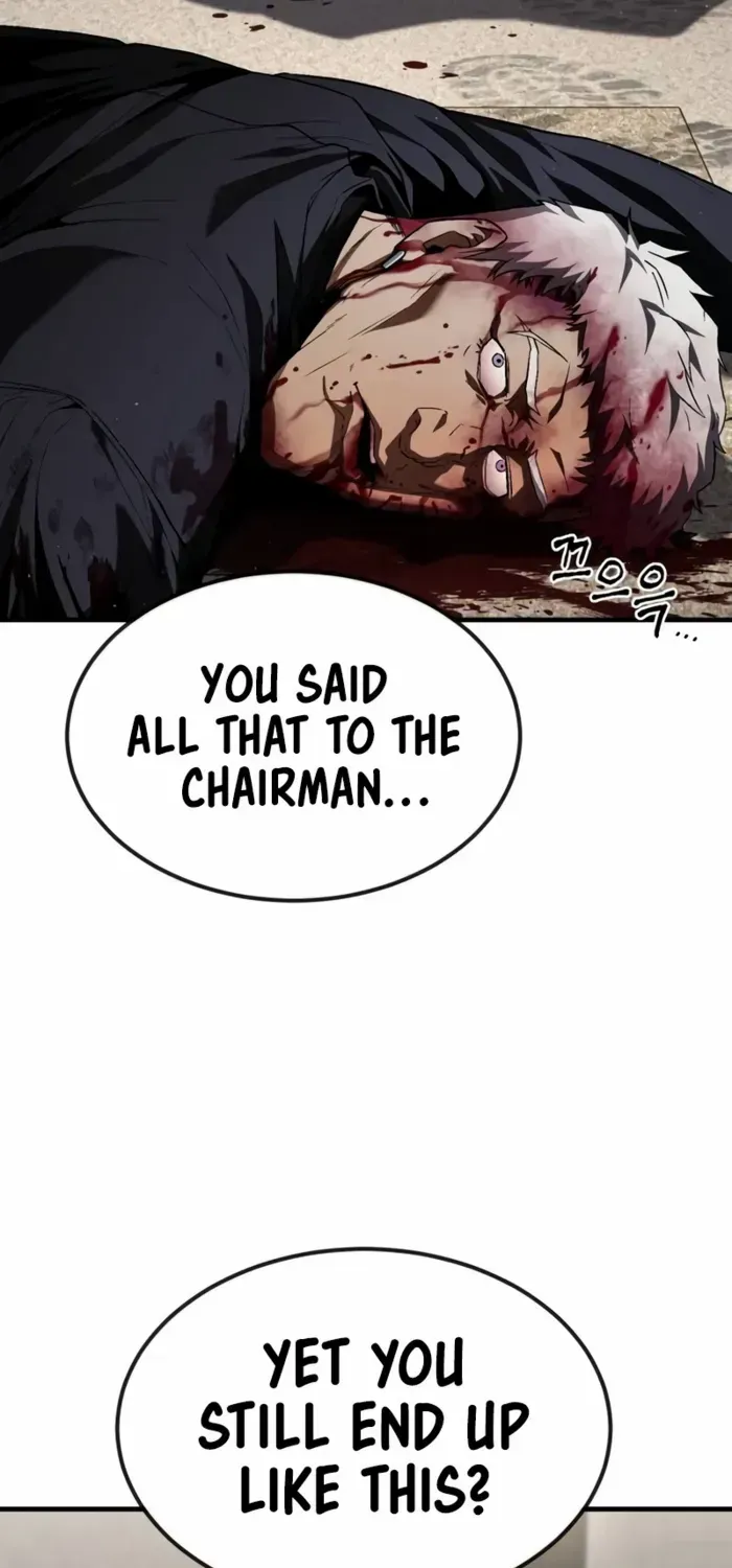Rust Zinmanga X Chapter 22 Page 26