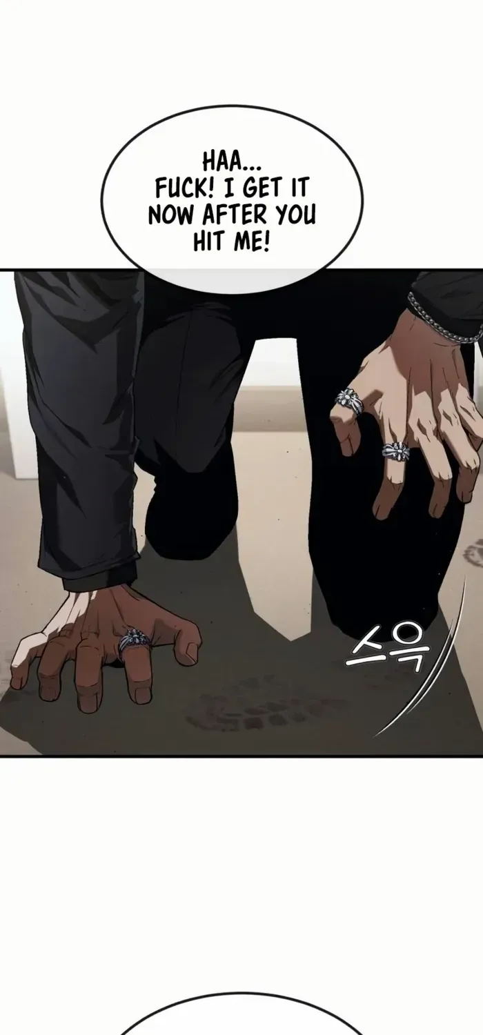 Rust Zinmanga X Chapter 20 Page 21