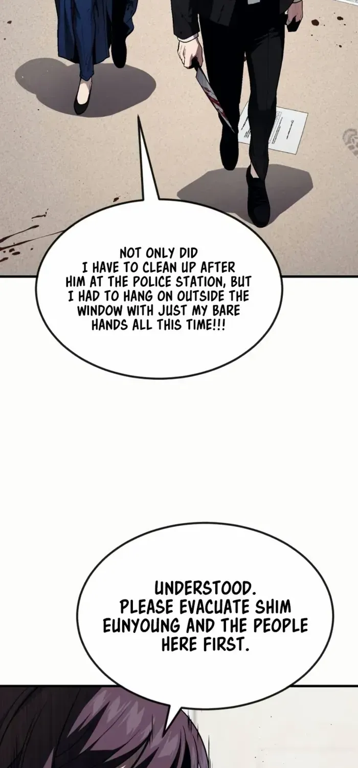 Rust Zinmanga X Chapter 20 Page 58