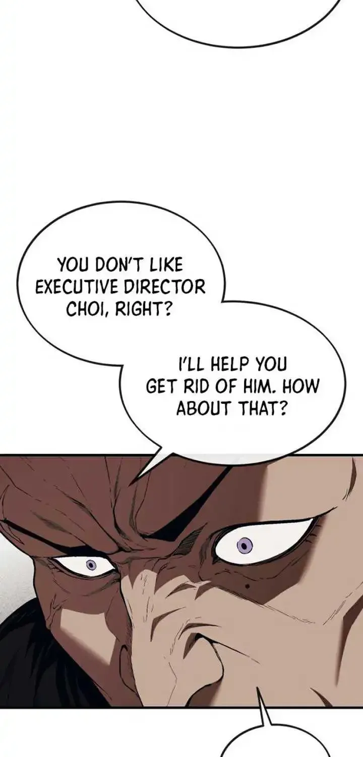 Rust Zinmanga X Chapter 19 Page 39