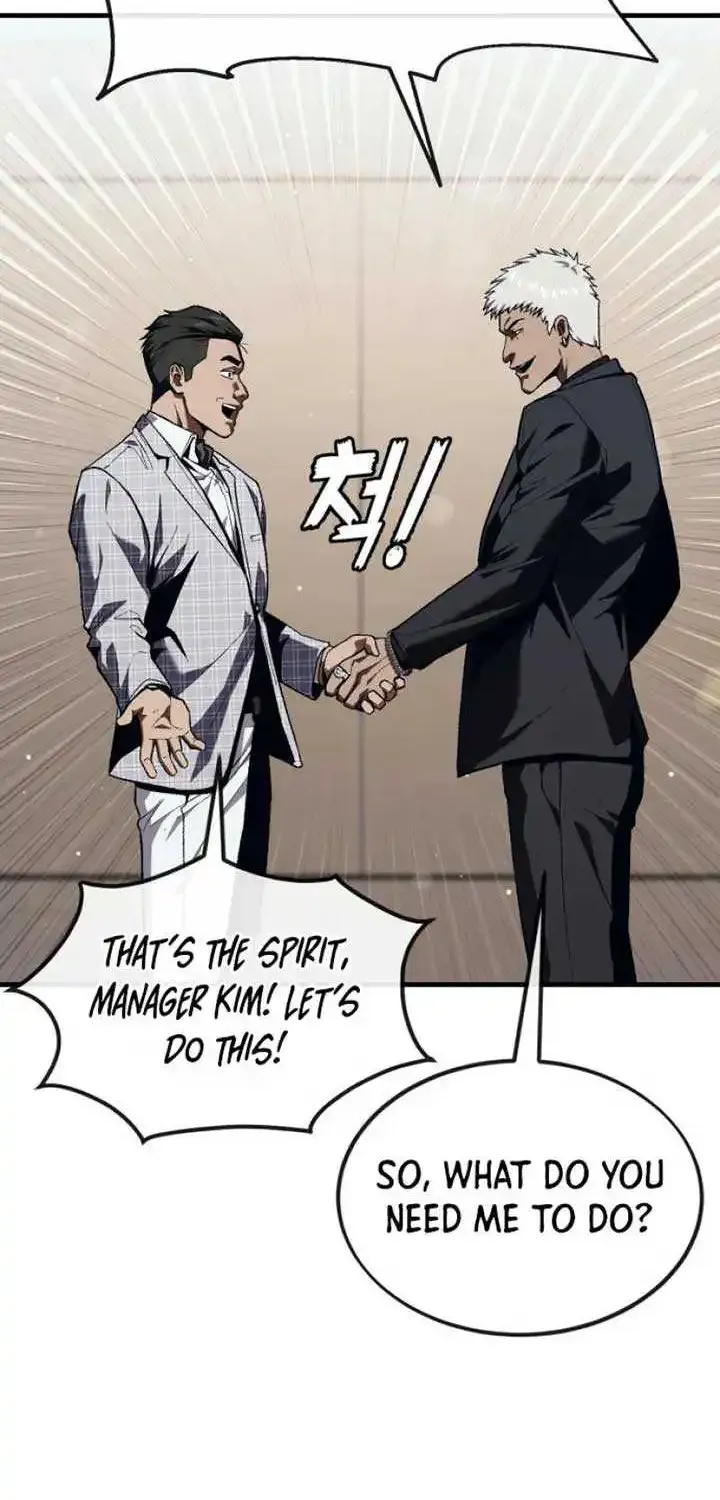 Rust Zinmanga X Chapter 19 Page 42