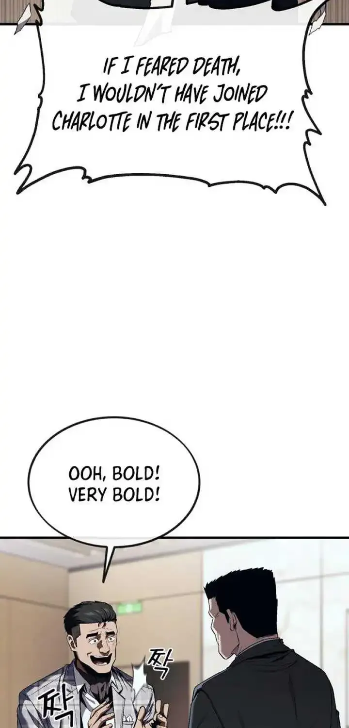Rust Zinmanga X Chapter 19 Page 73