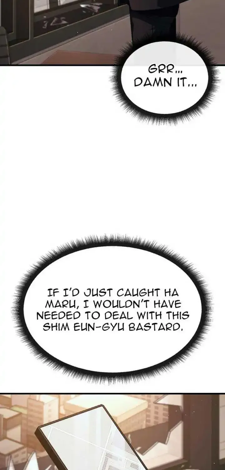 Rust Zinmanga X Chapter 19 Page 81