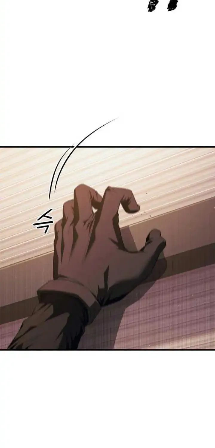Rust Zinmanga X Chapter 19 Page 92