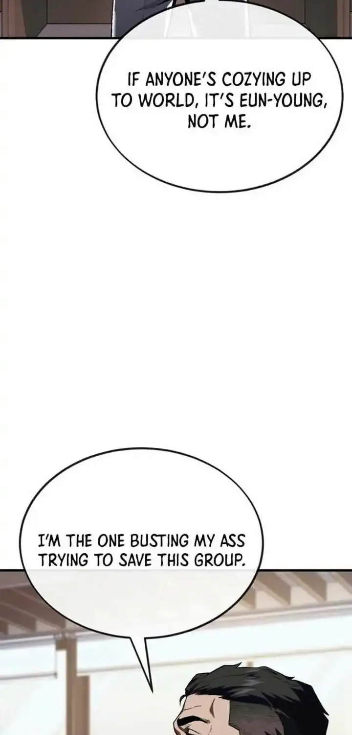 Rust Zinmanga X Chapter 18 Page 83