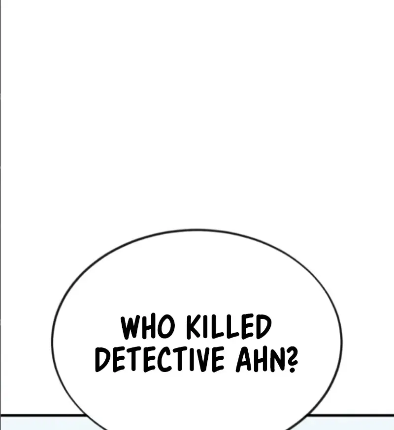 Rust Zinmanga X Chapter 17 Page 15