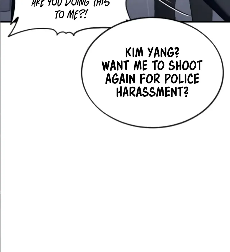 Rust Zinmanga X Chapter 17 Page 19