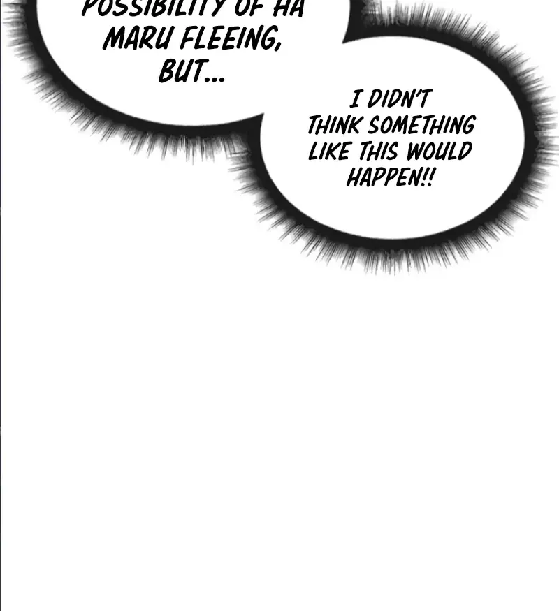 Rust Zinmanga X Chapter 17 Page 21