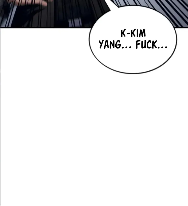 Rust Zinmanga X Chapter 17 Page 23
