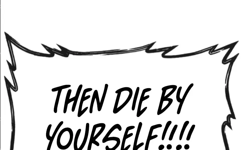 Rust Zinmanga X Chapter 17 Page 165
