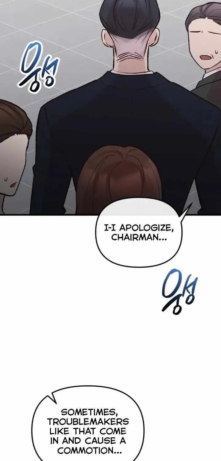 Meet In The Middle Zinmanga X Chapter 16 Page 23