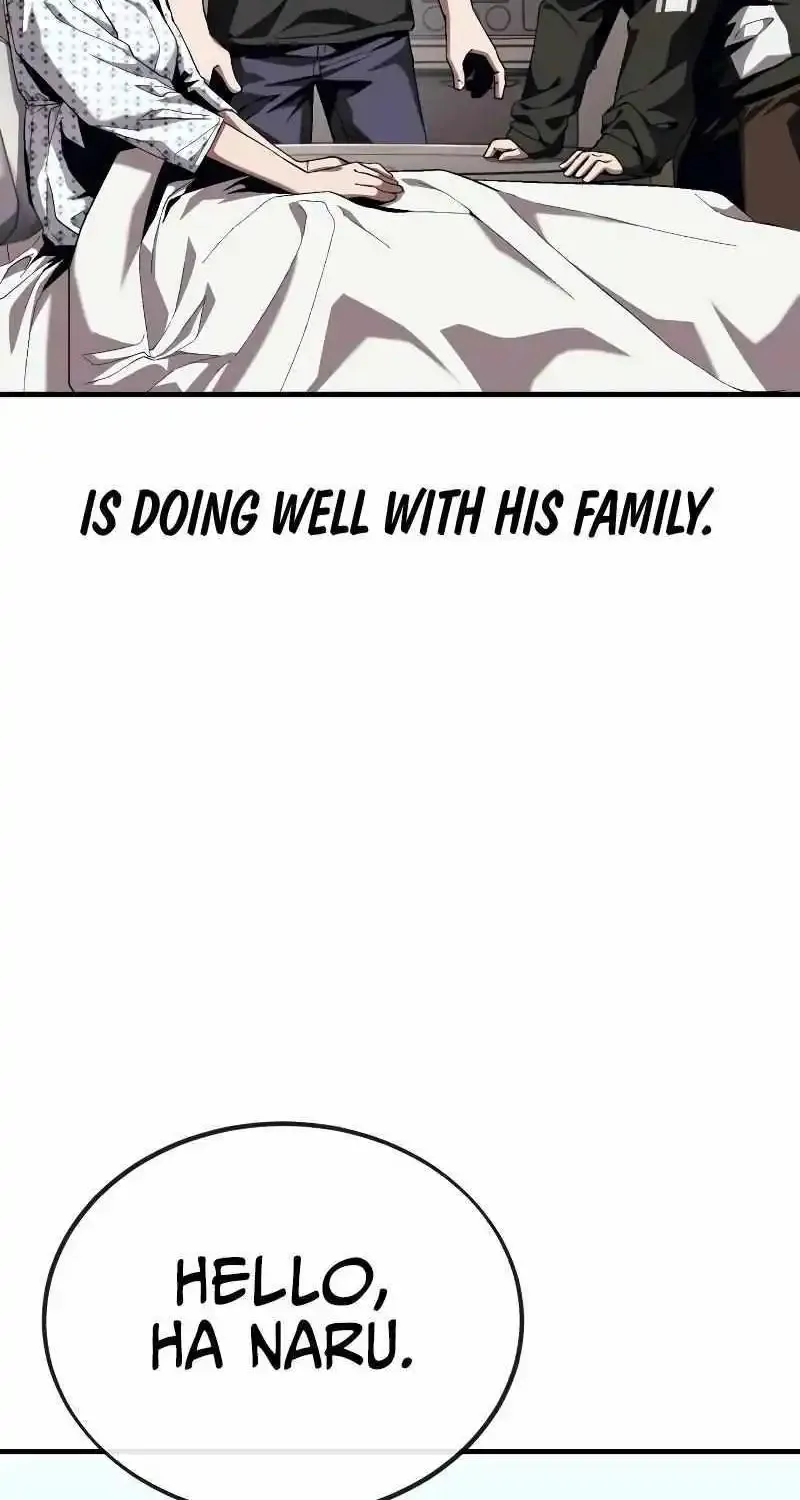 Rust Zinmanga X Chapter 13 Page 19