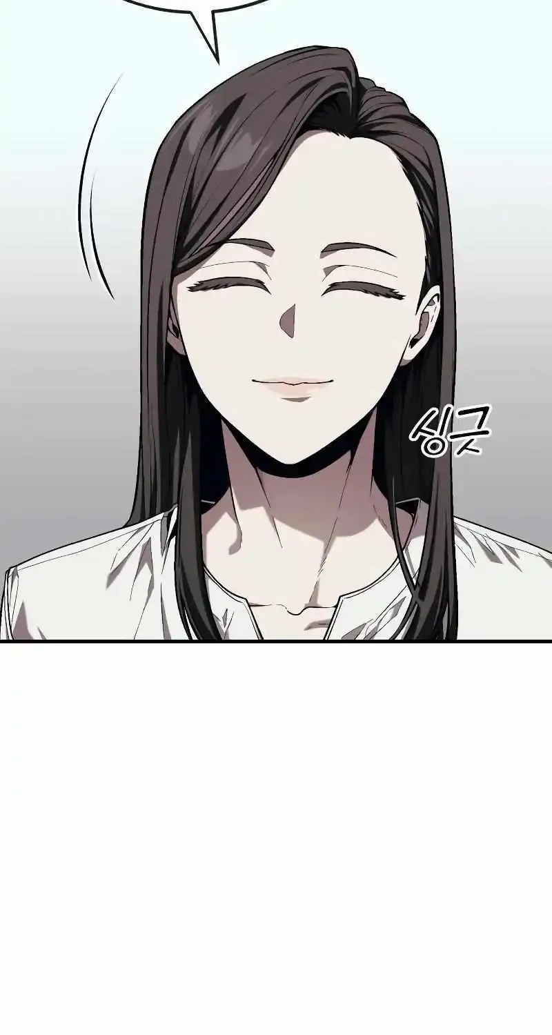 Rust Zinmanga X Chapter 13 Page 20