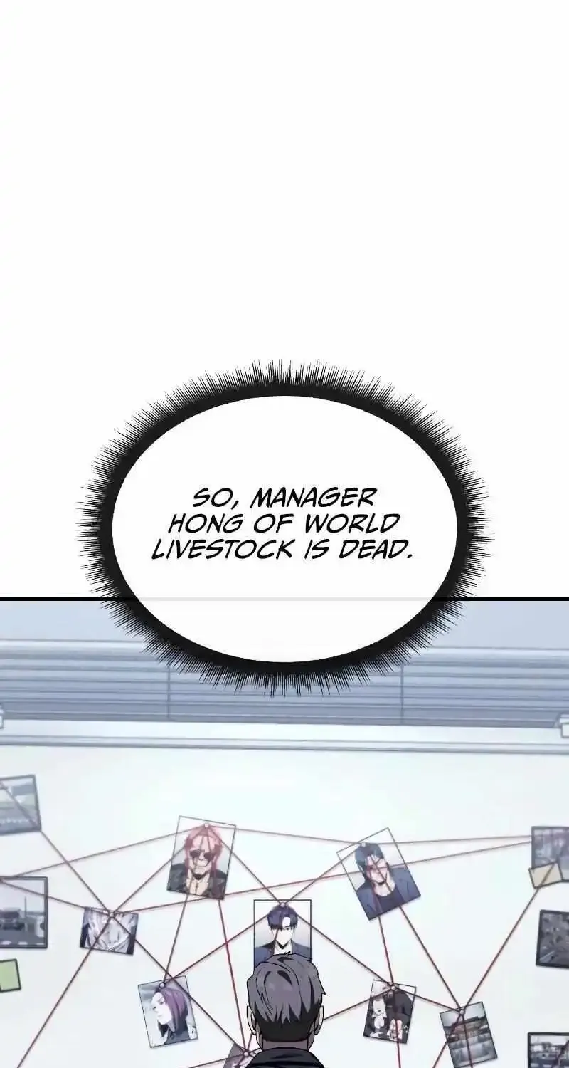 Rust Zinmanga X Chapter 13 Page 39