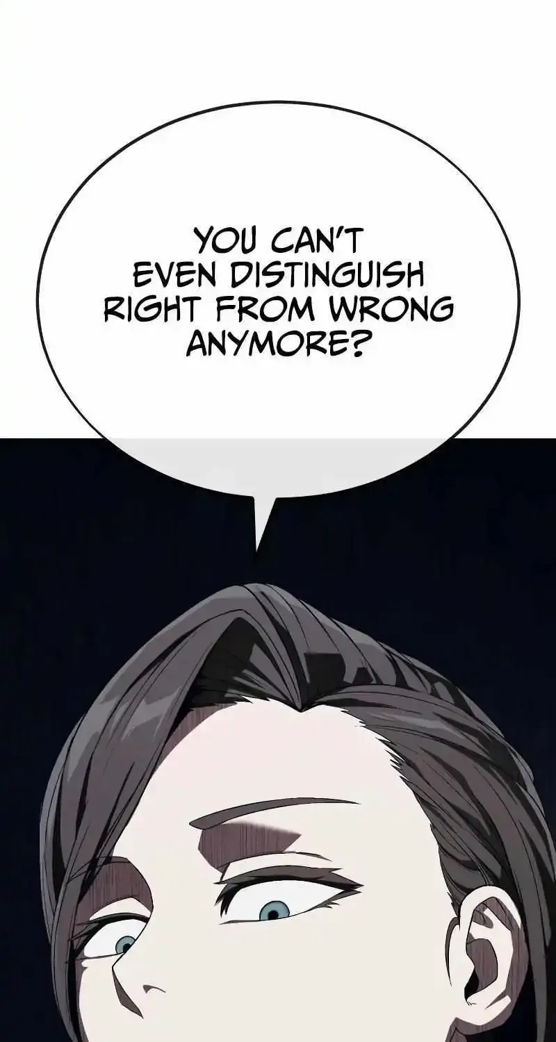 Rust Zinmanga X Chapter 13 Page 79