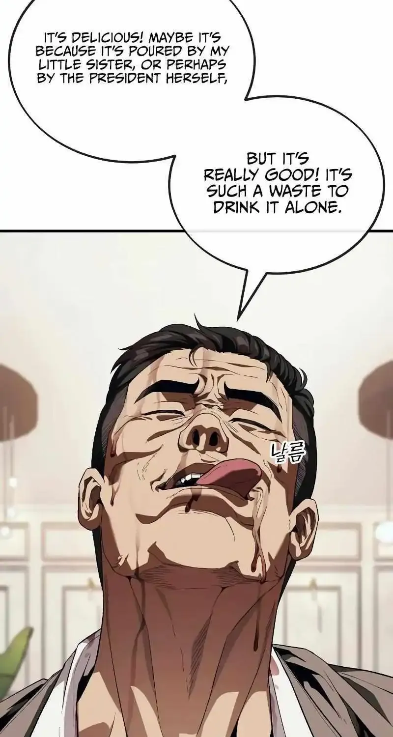 Rust Zinmanga X Chapter 13 Page 84