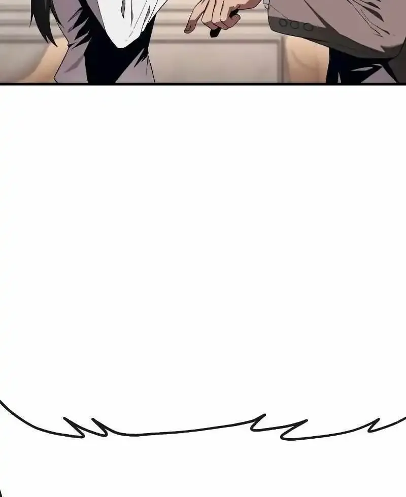 Rust Zinmanga X Chapter 13 Page 101