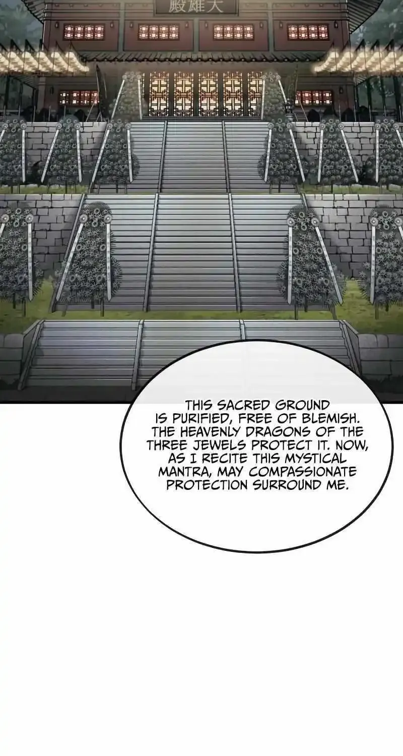 Rust Zinmanga X Chapter 12 Page 5