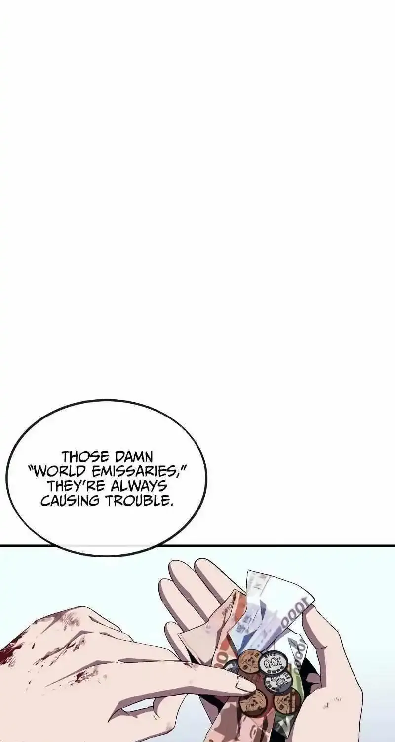 Rust Zinmanga X Chapter 12 Page 17