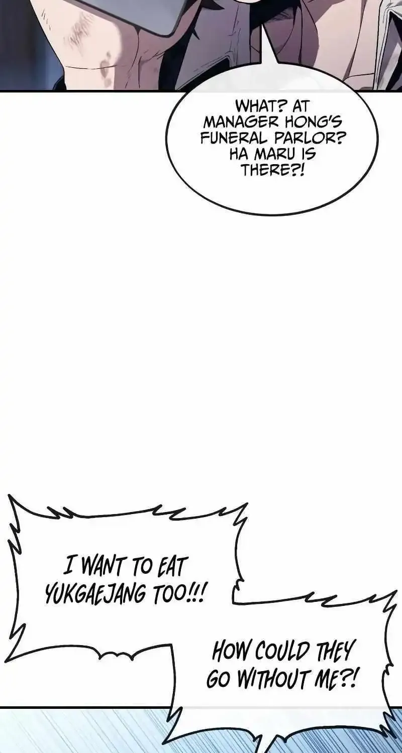 Rust Zinmanga X Chapter 12 Page 23