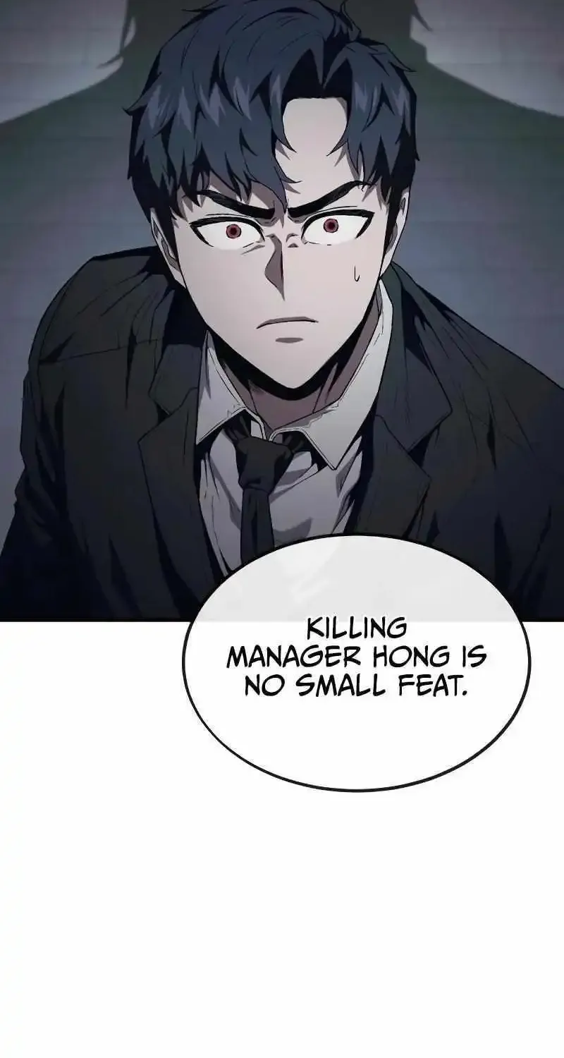 Rust Zinmanga X Chapter 12 Page 48