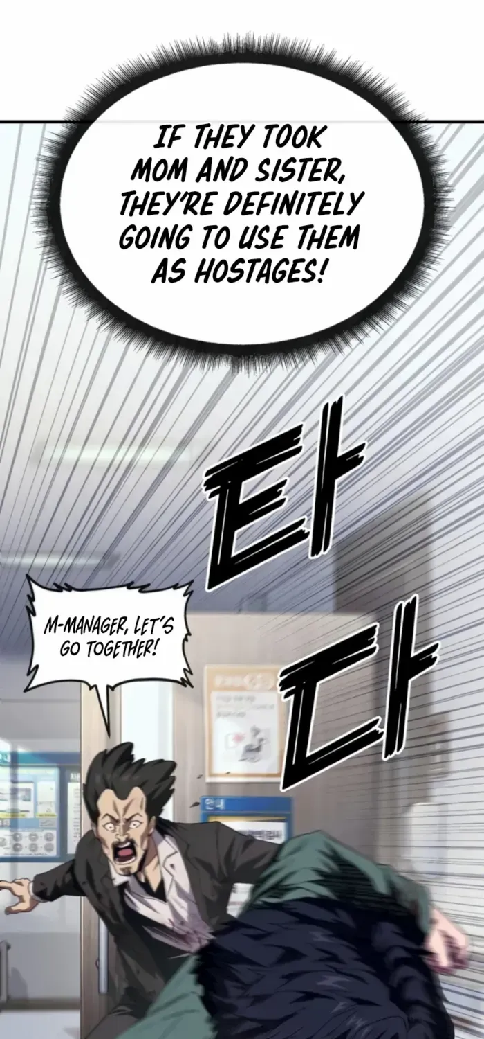 Rust Zinmanga X Chapter 10 Page 72