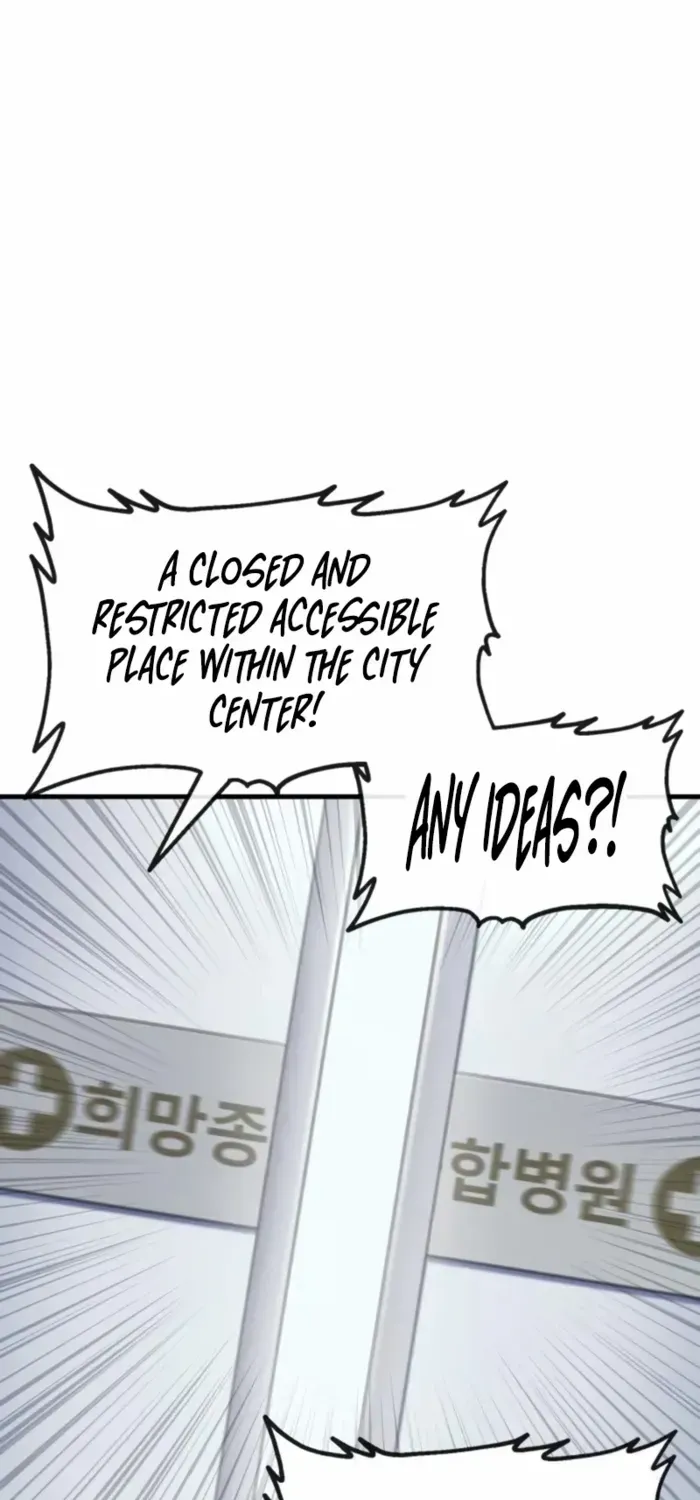 Rust Zinmanga X Chapter 10 Page 74