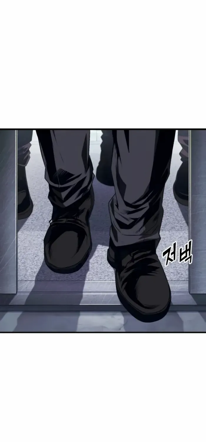 Rust Zinmanga X Chapter 10 Page 77