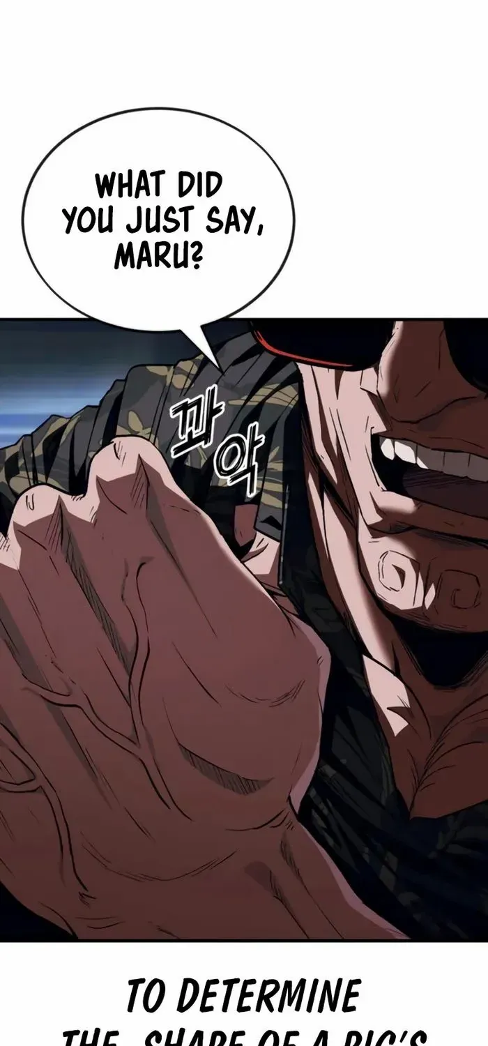 Rust Zinmanga X Chapter 8 Page 1