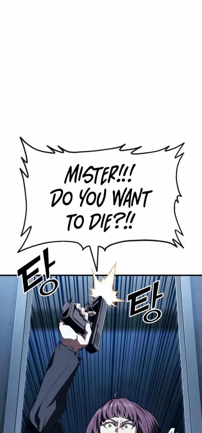 Rust Zinmanga X Chapter 8 Page 123